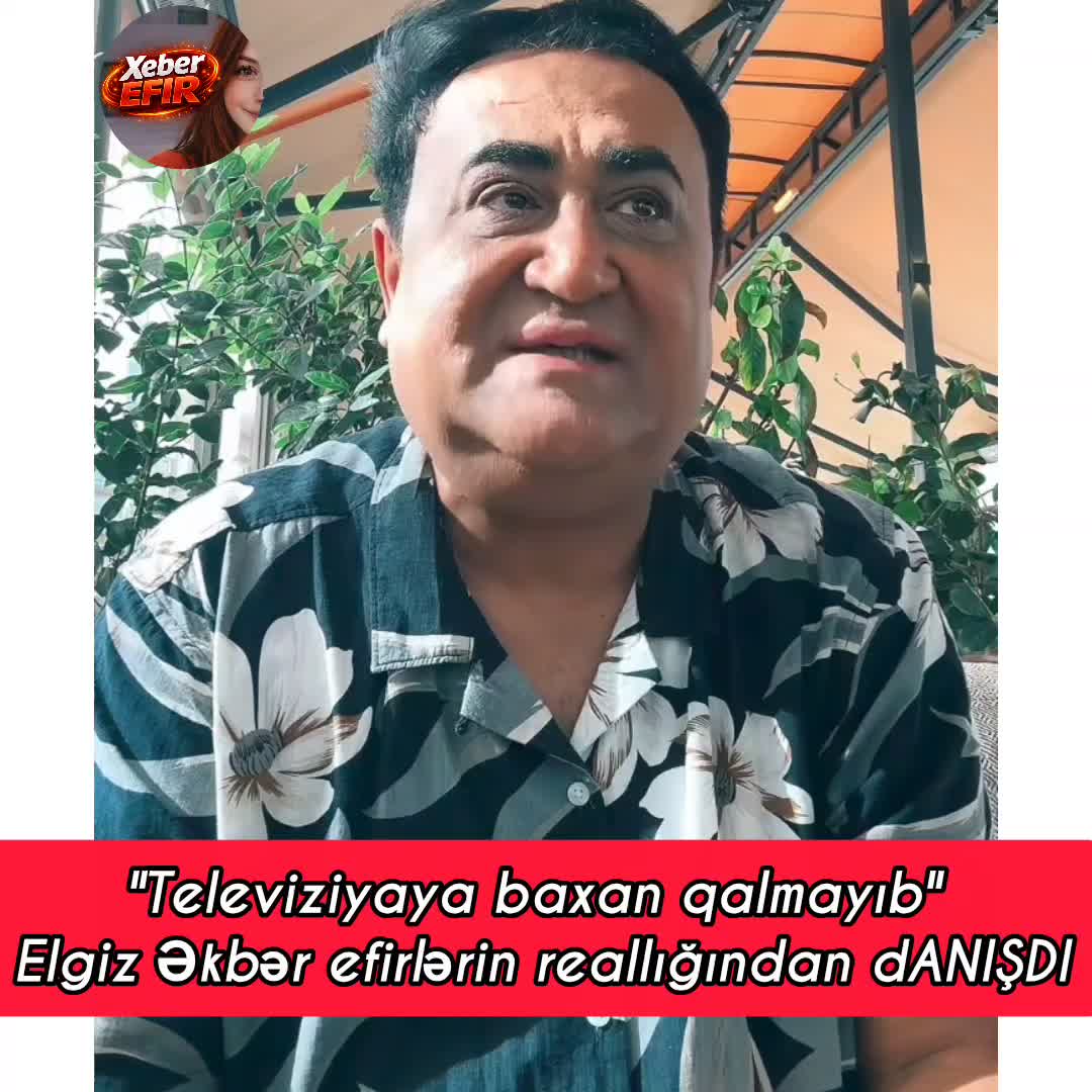@xeber efir✅