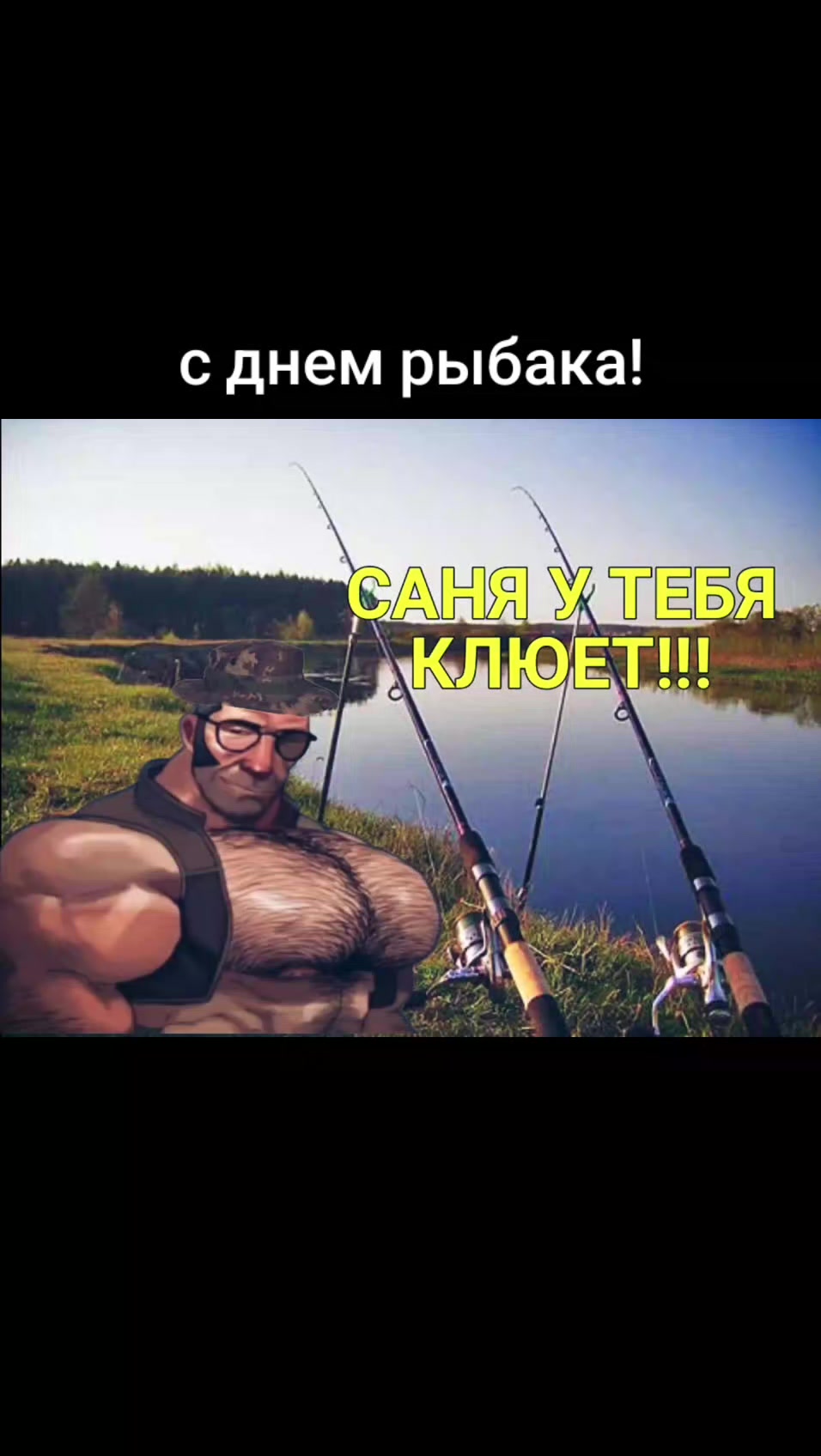 @бородинский хлеб
