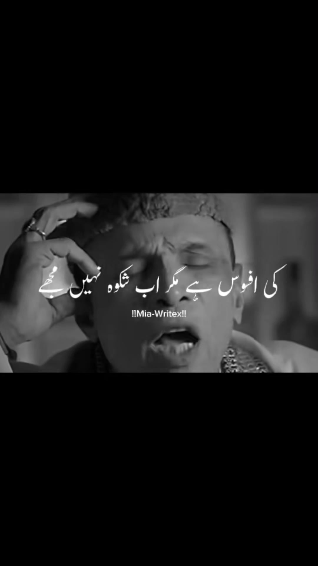 @Khaliq Gujjar