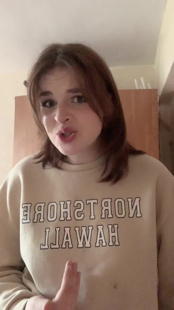 @Лидик
