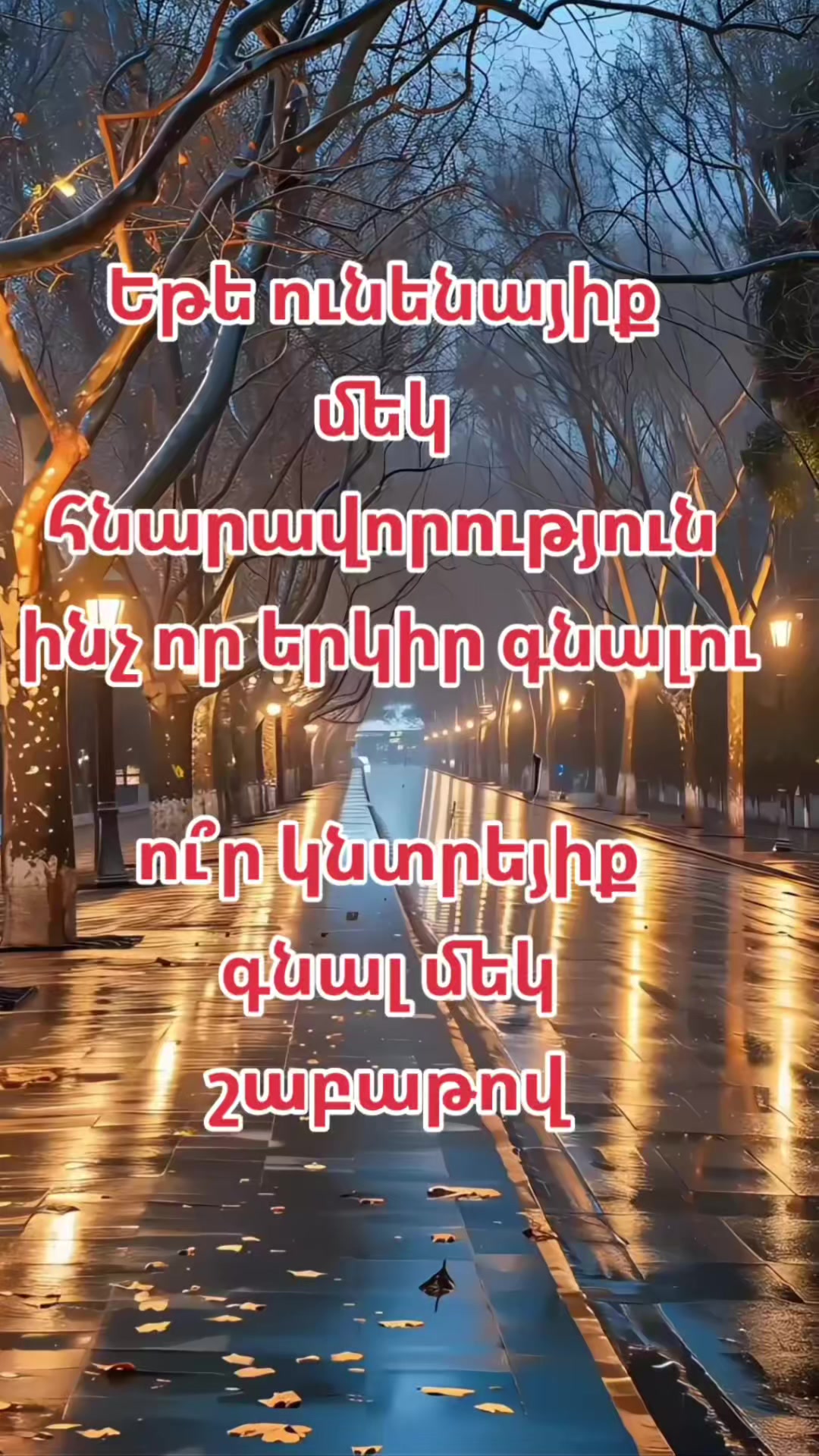 @❤️✝️