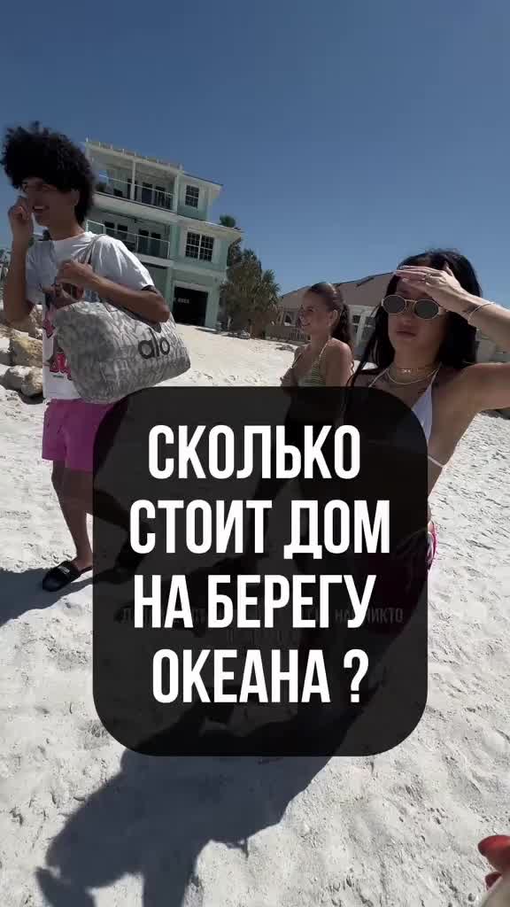 @тгк homeriki_v_Amerike