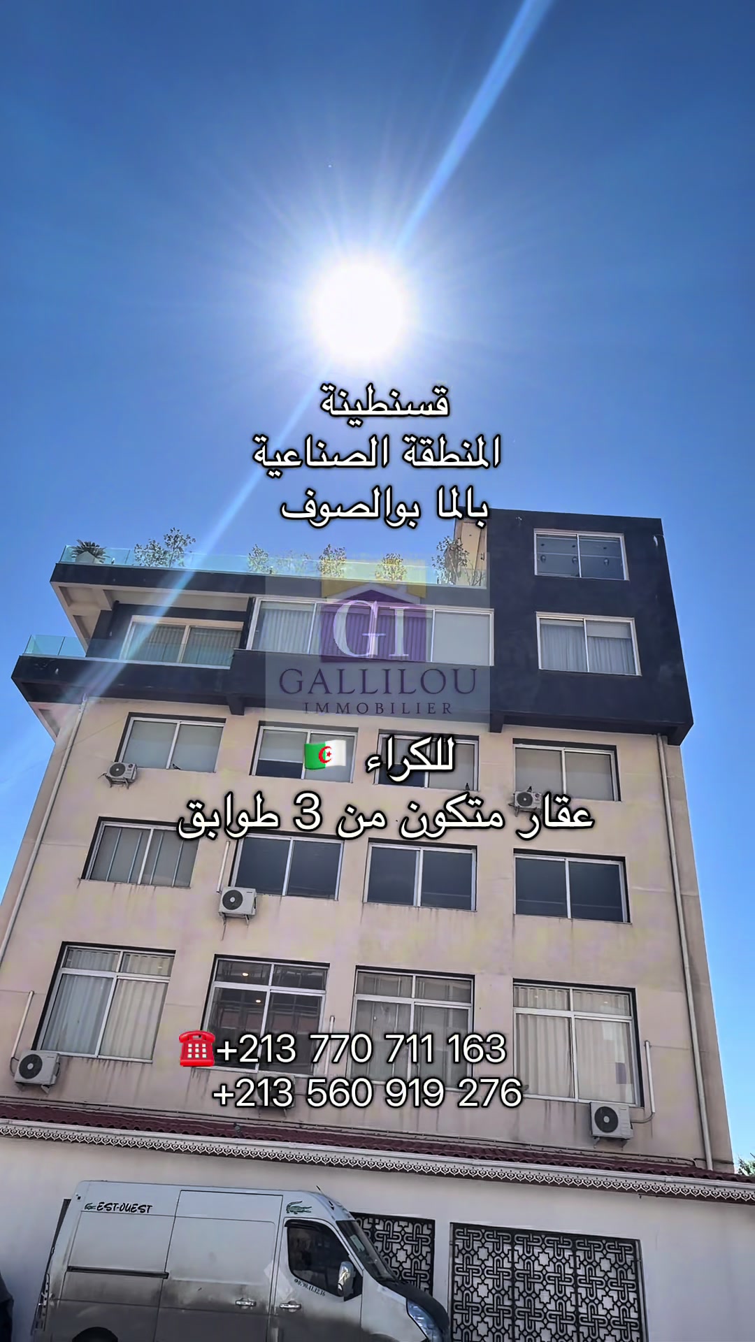 @Gallilou immobilier