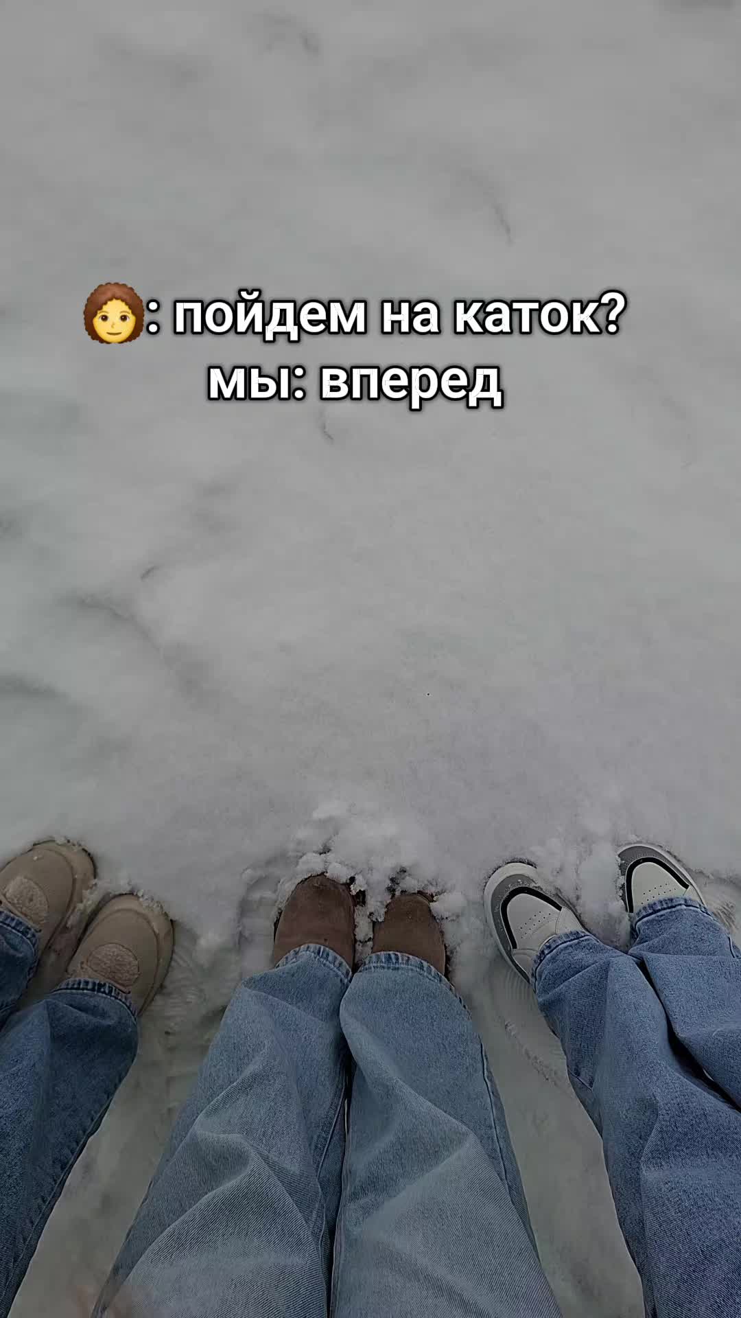 @Карина Белозомб