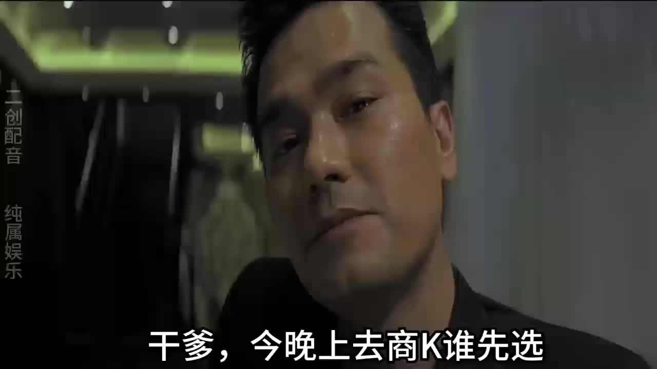 @KTV预定小胖