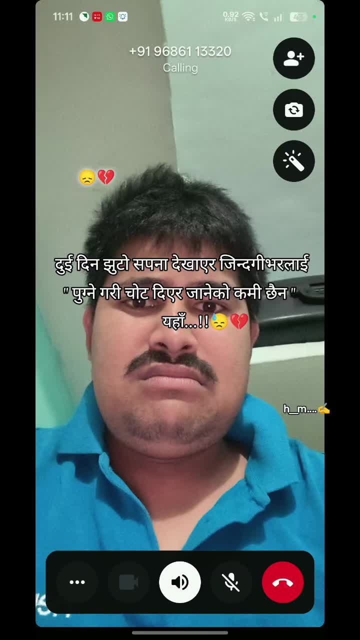 @pramodbaduwal