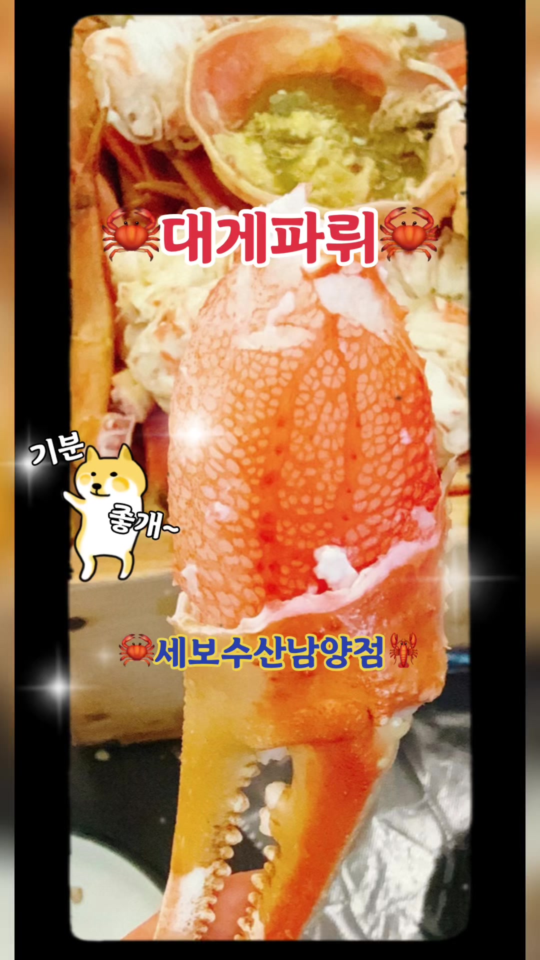 @๐ํ์ด์๐
