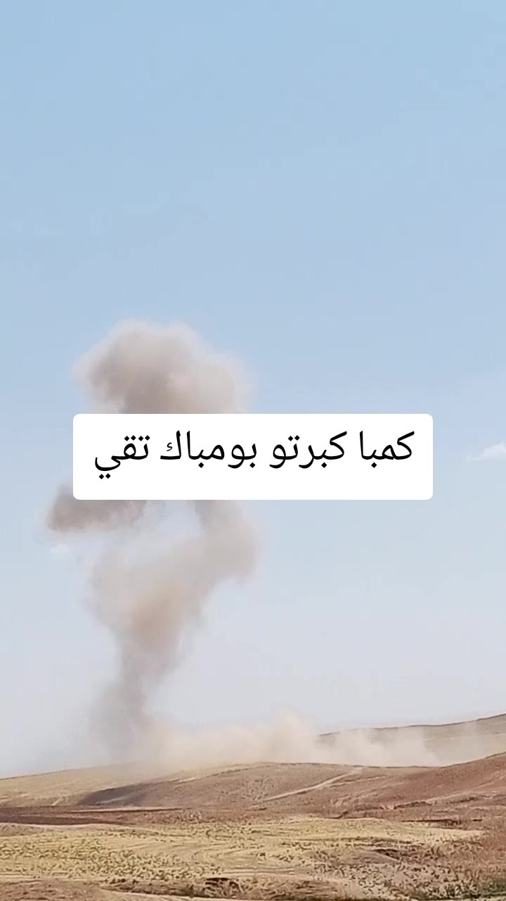 @مصمم دلير🥷🔥🚸