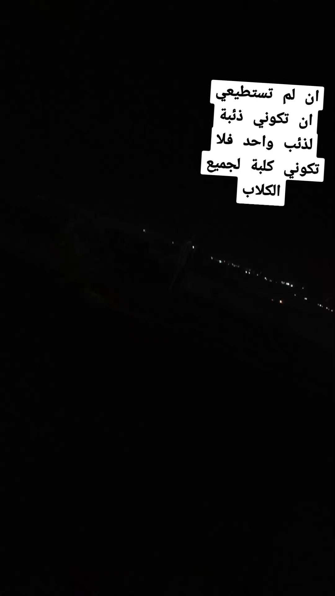 @اكرم19