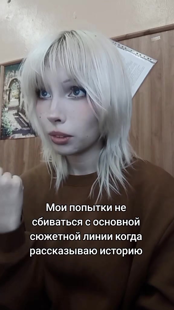 @джек