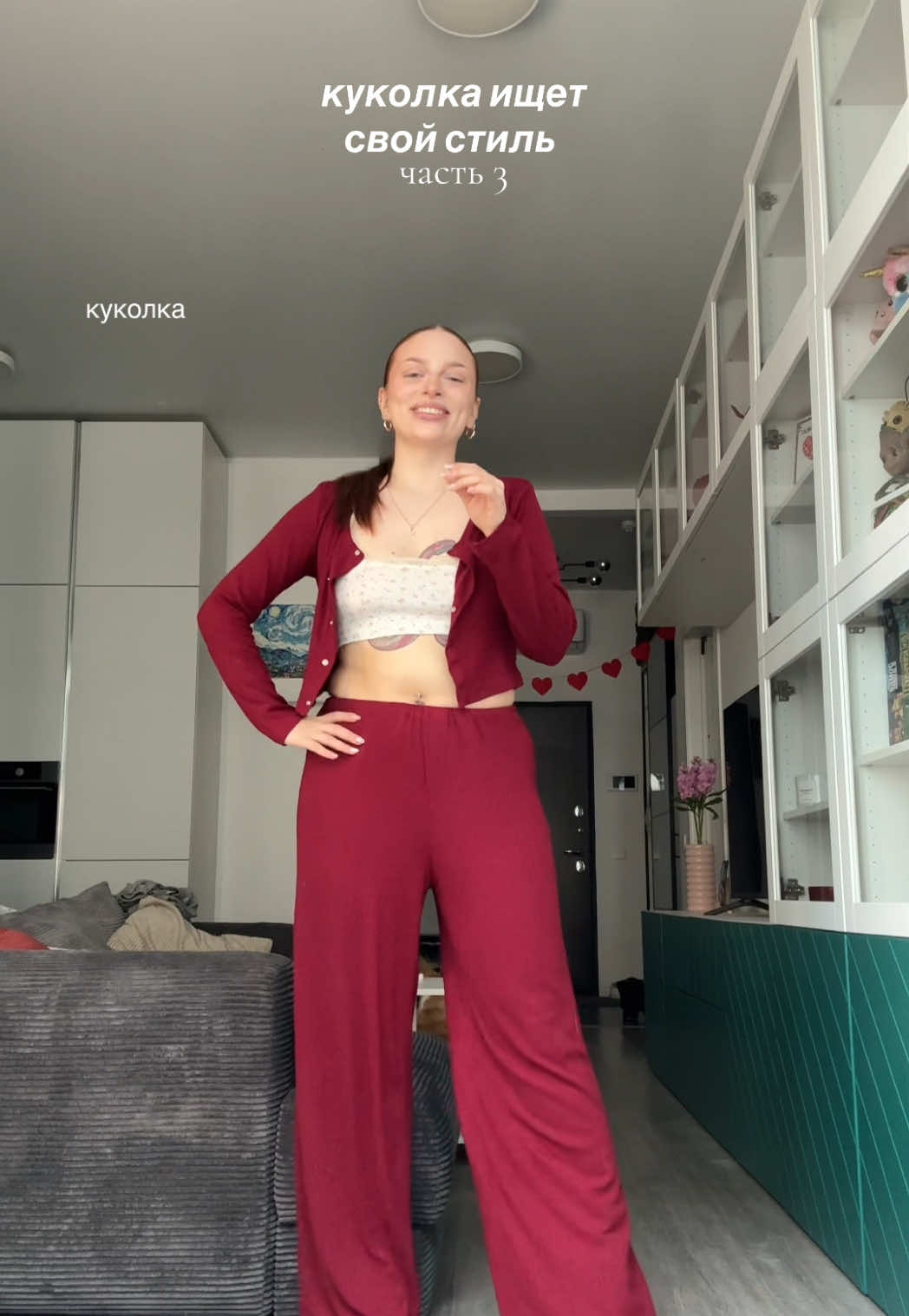 @КУКОЛКА💋
