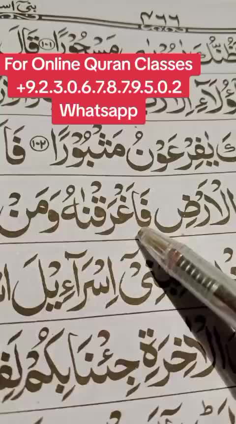@Roomi