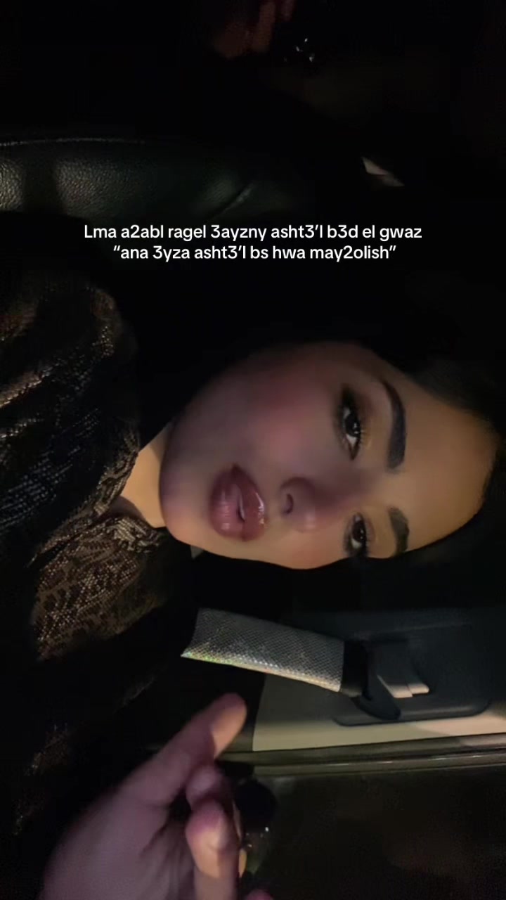 @menna kamel