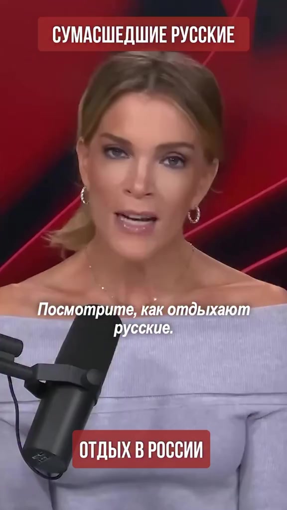 @Иван_Сусанин_007