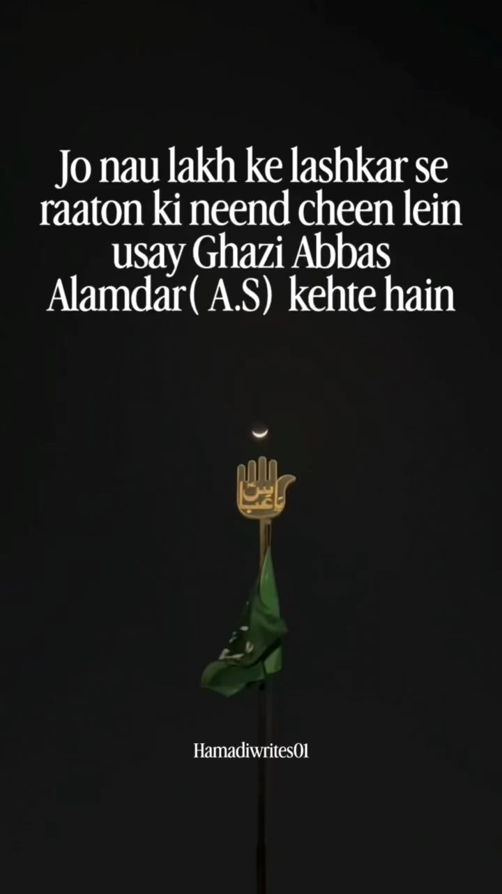 @𝐇𝐚𝐦𝐚𝐝𝐢𝐰𝐫𝐢𝐭𝐞𝐬𝟎𝟏