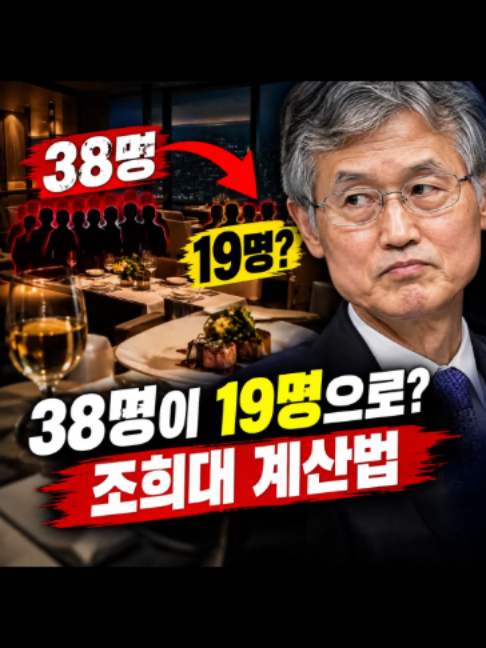 @친구뉴스