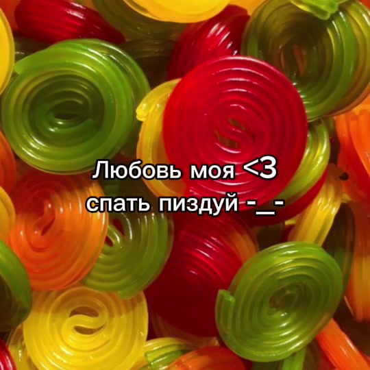 @|АМЕЛИЯ|