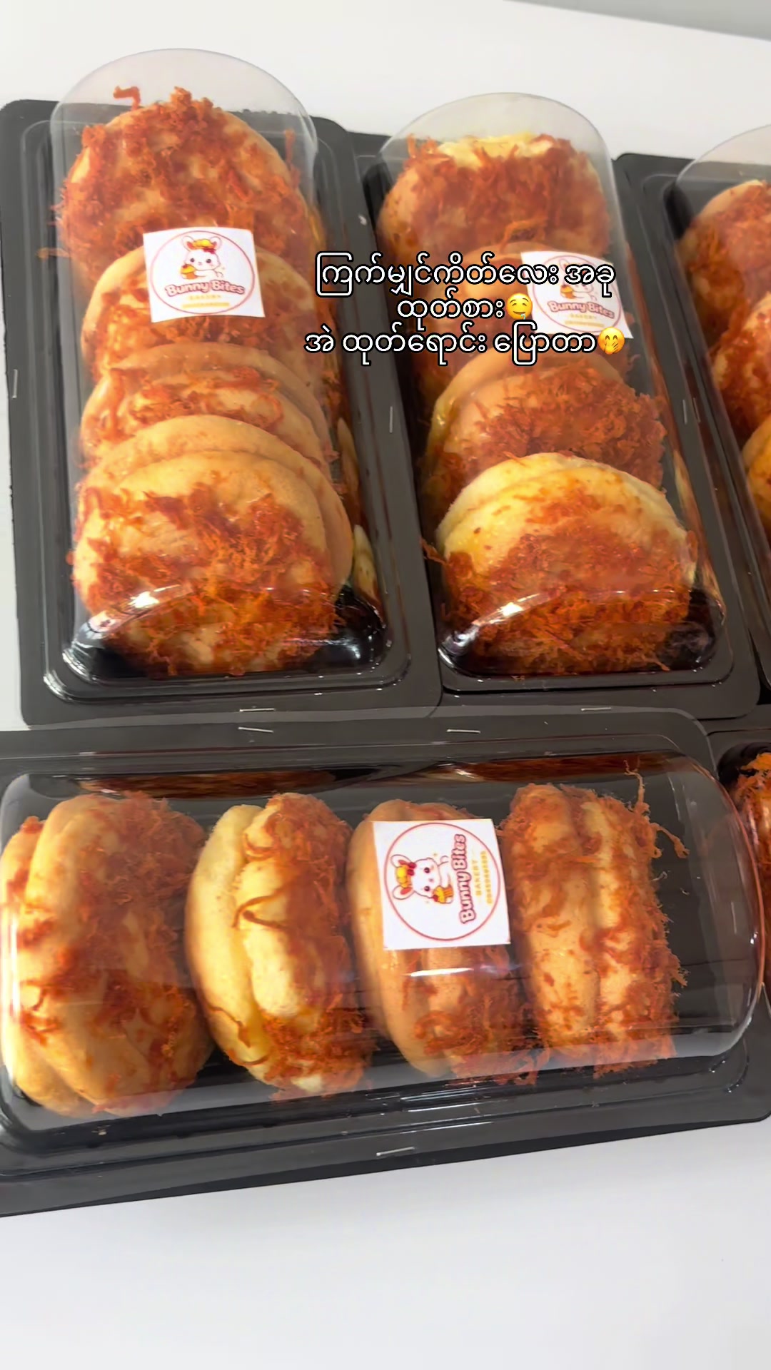 @Bunny Bites Bakery Taungoo