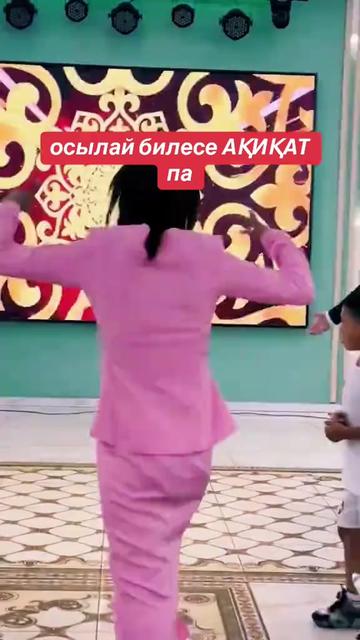 @🇰🇿БАТЫС ҚАЗАҚСТАН🇰🇿