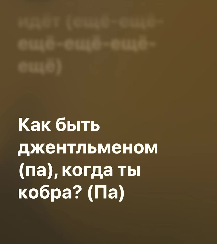 @IS music