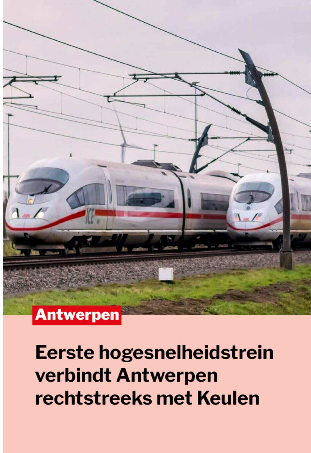 @Gazet van Antwerpen