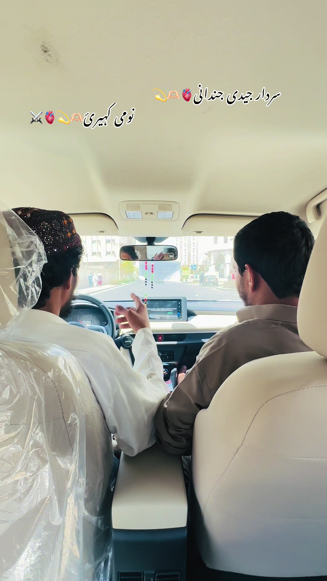 @سردار جیدی جندانی