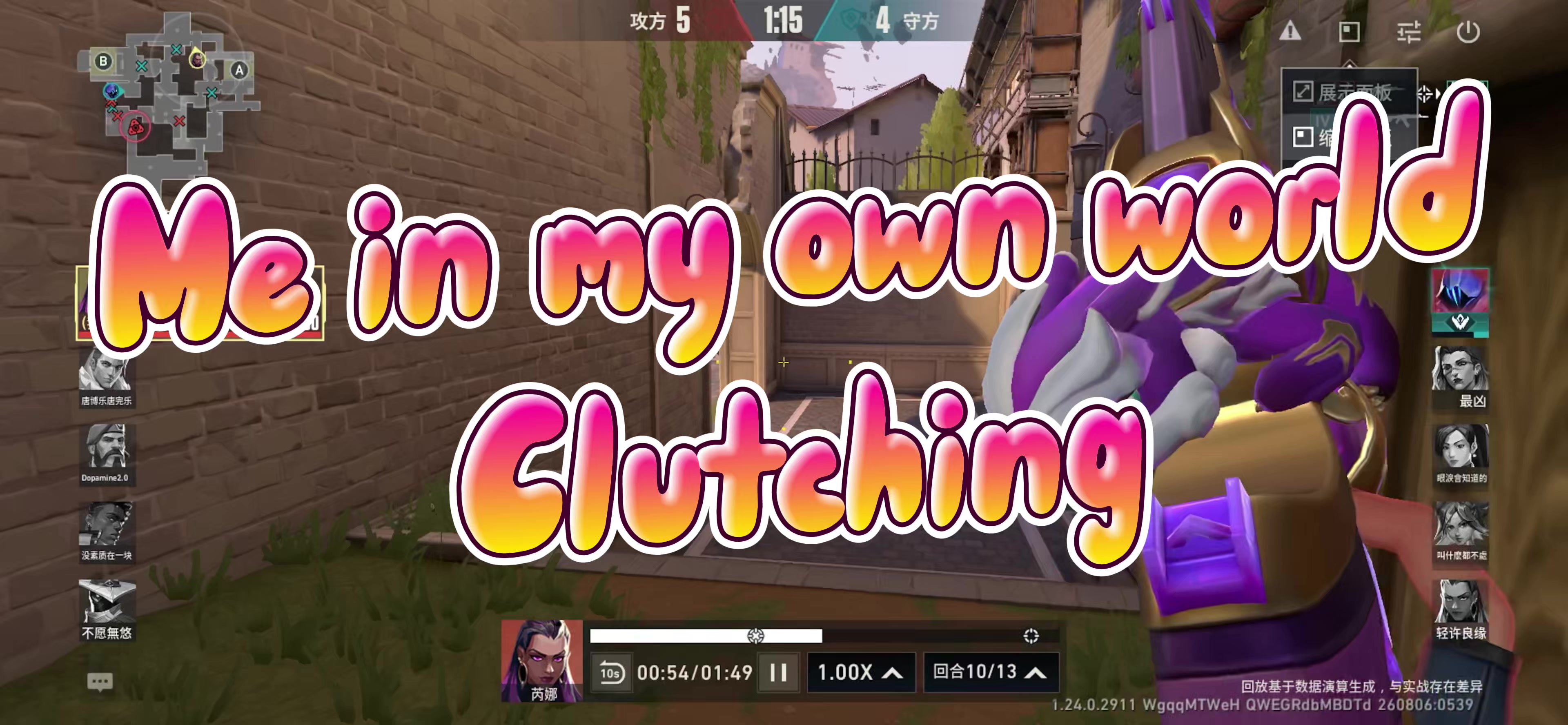 @Saint Playtonic