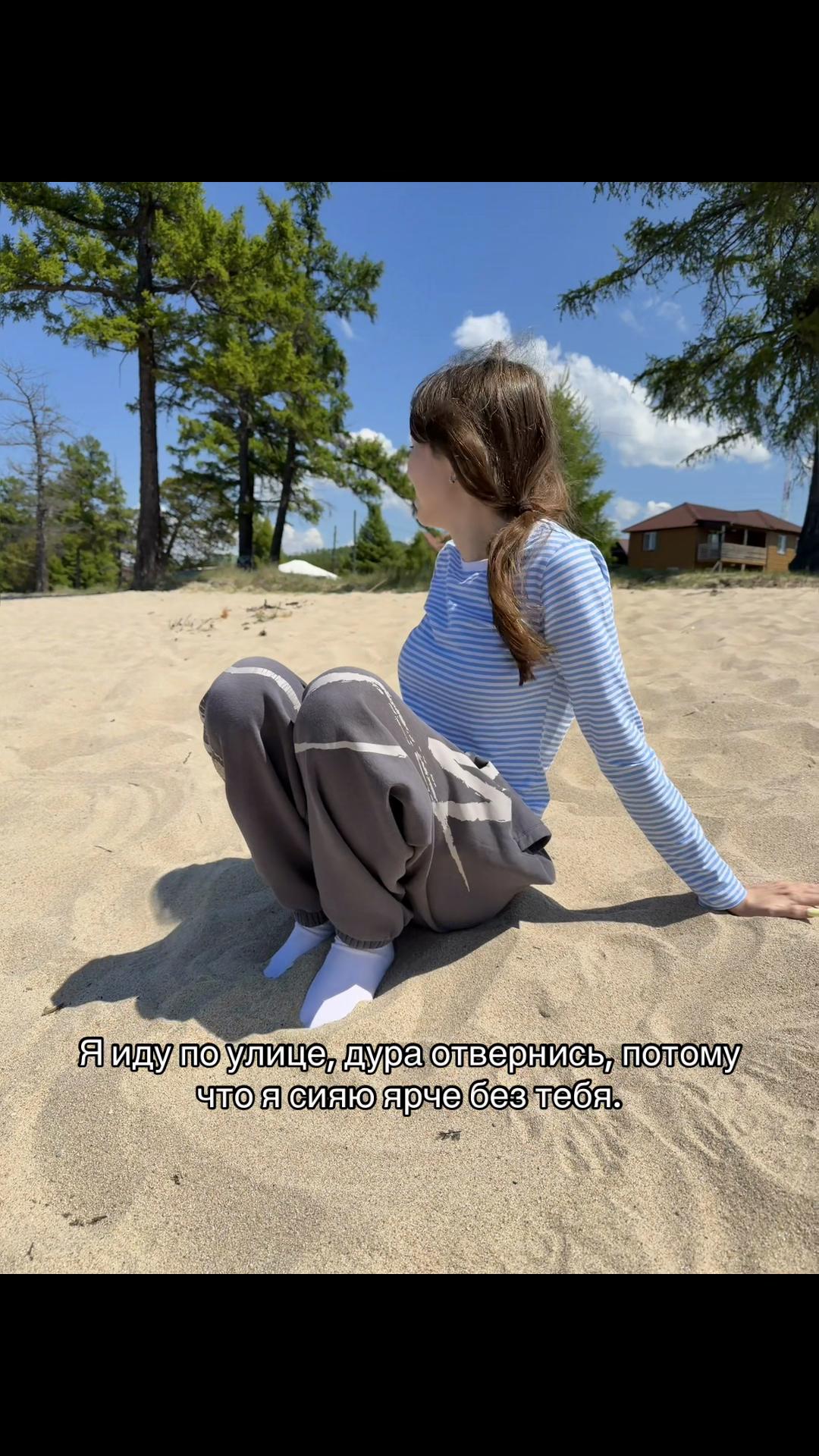 @ang_elina505