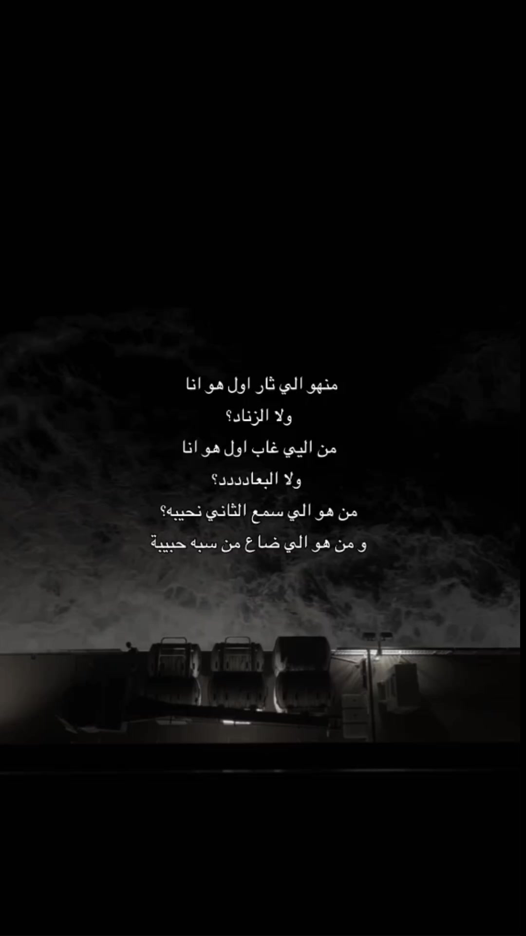 @ł مهند