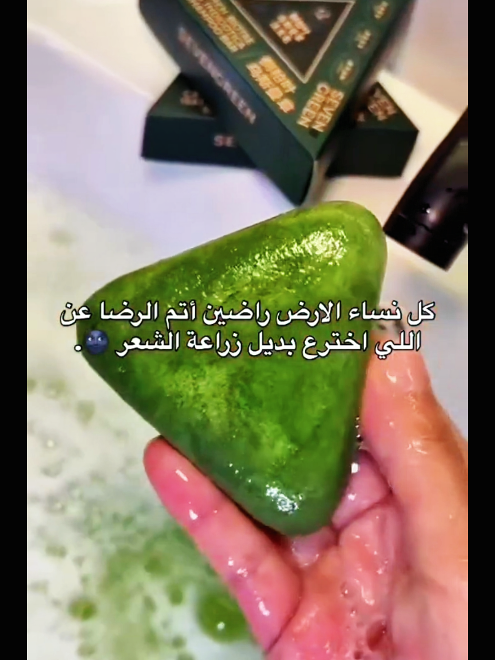 @hiba__shop1