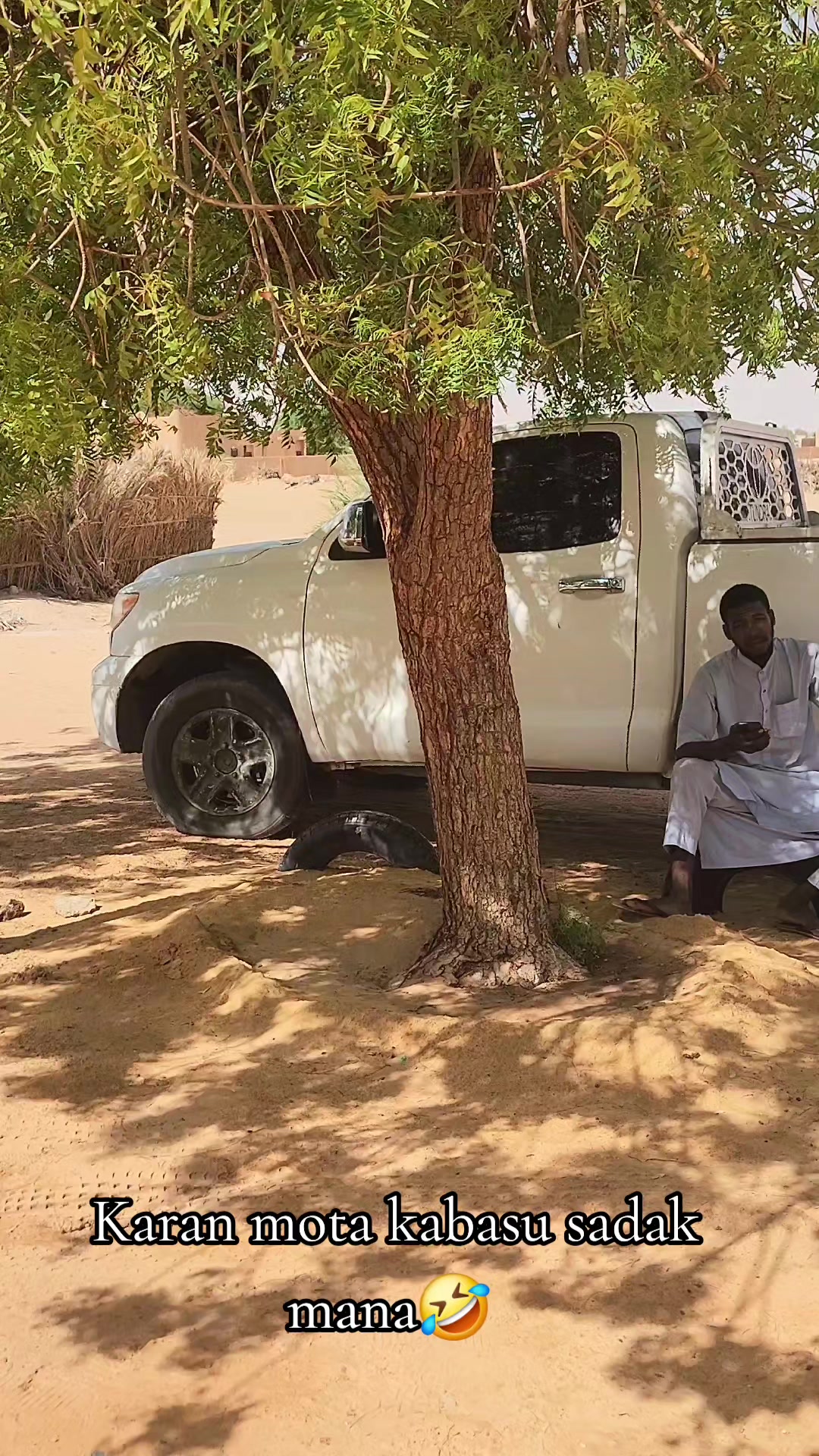 @🥀Abdoul goul alhamdoulillah🥀