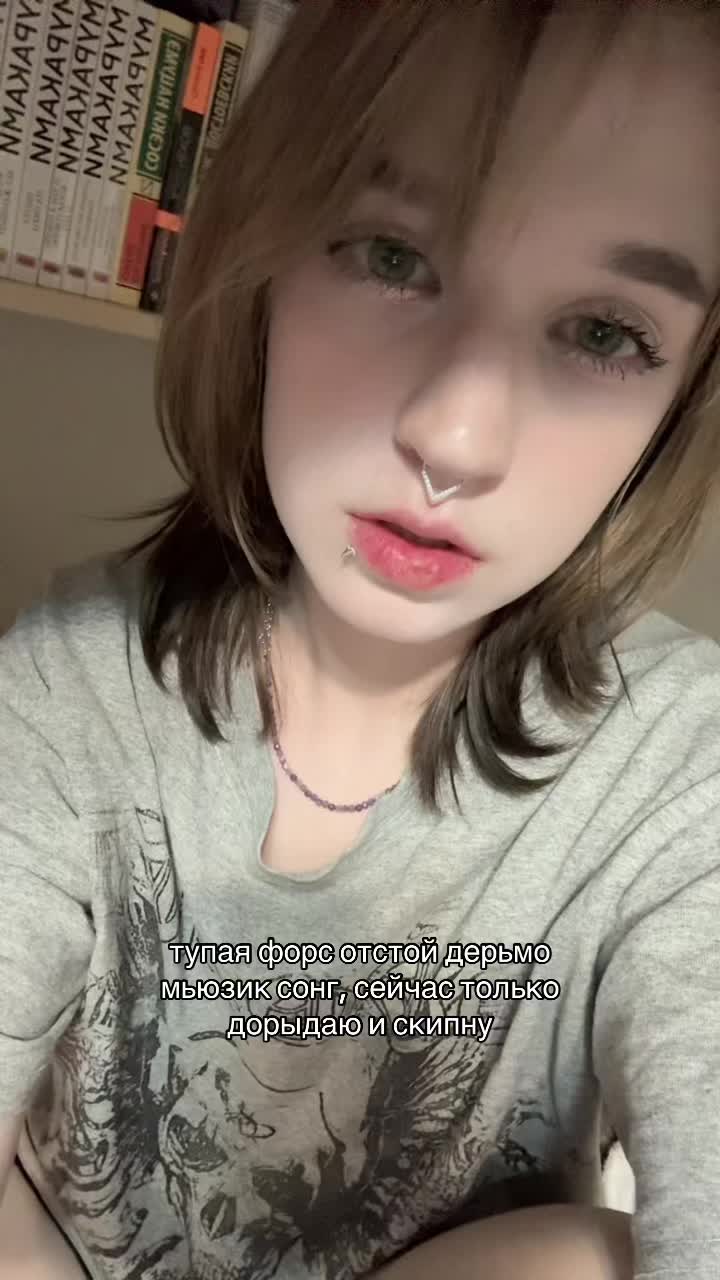 @пгпщнчжнаж