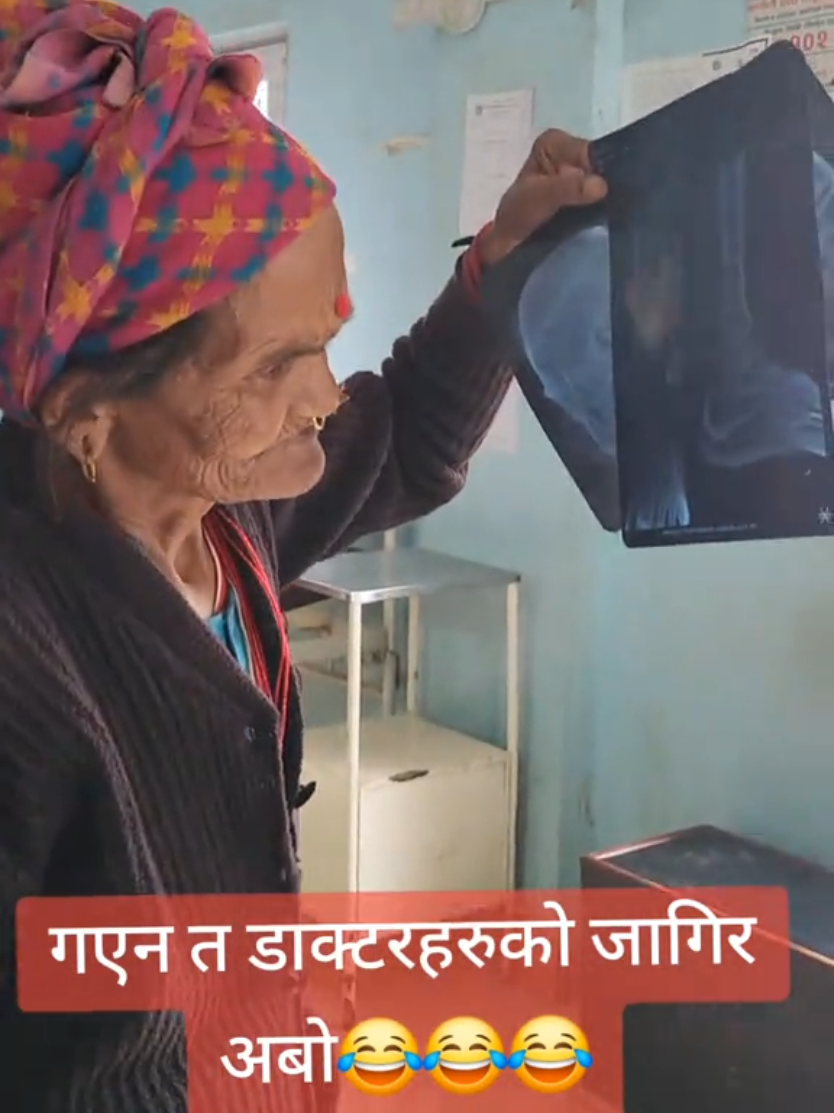 @DR.KIRAN CHANDRA PUN