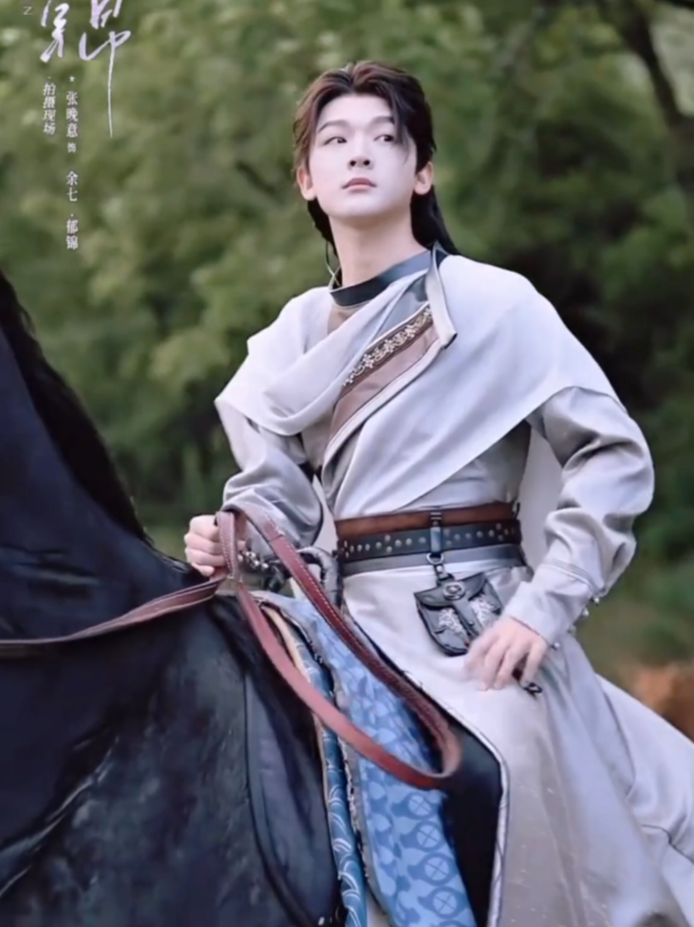 @YeJiu