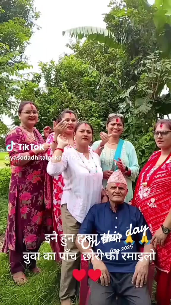 @JanukaDhital2