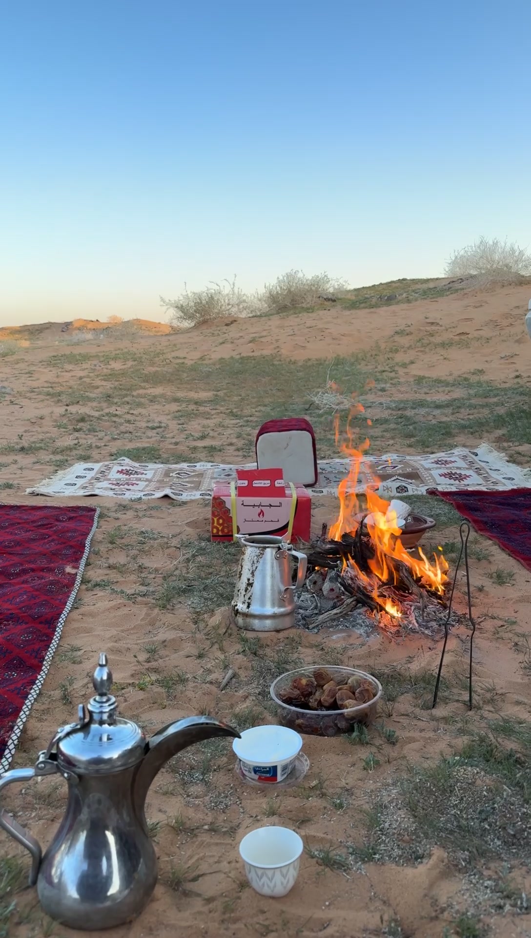 @فـٌ