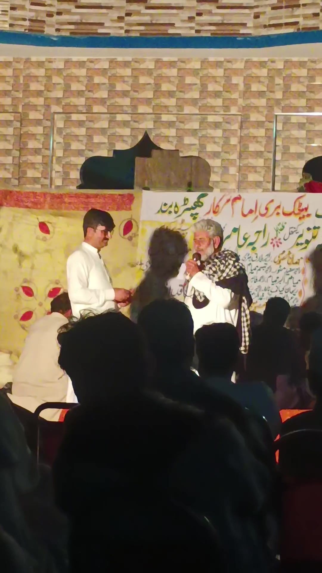 @ویران گروپ دبئی فخرے پوٹھوہار