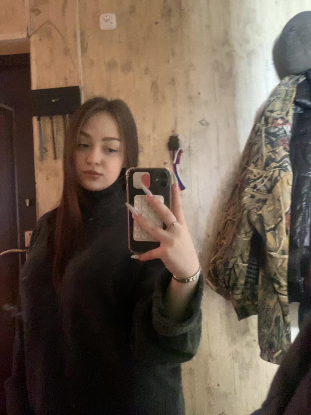 @анка