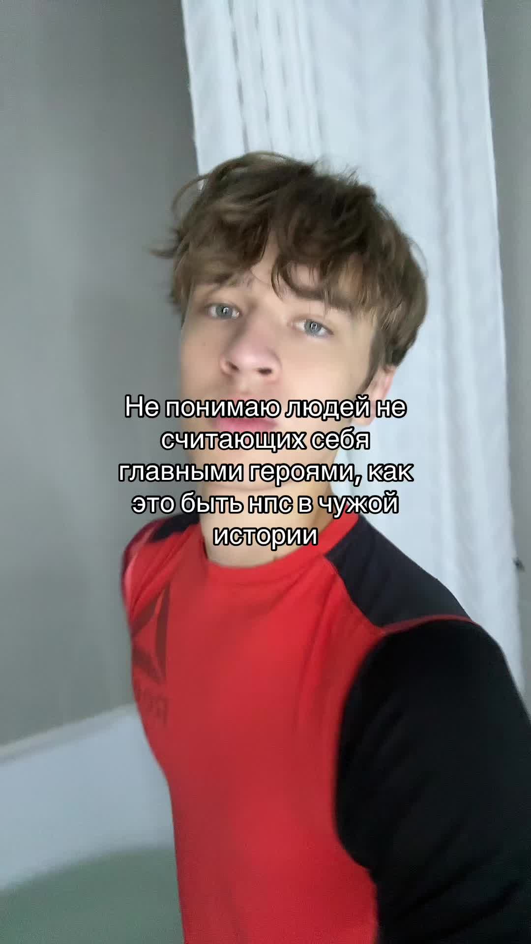 @Aleke