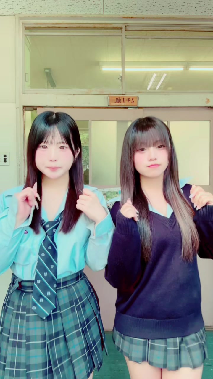 @りお