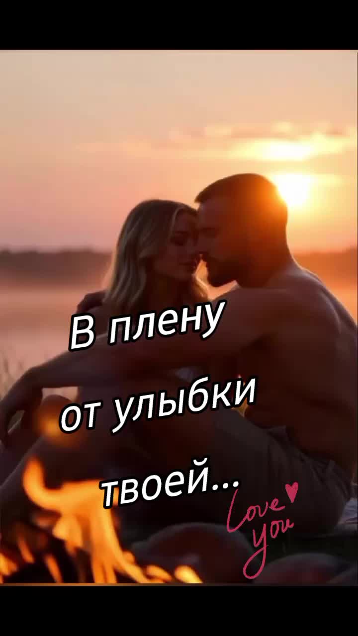 @Milana