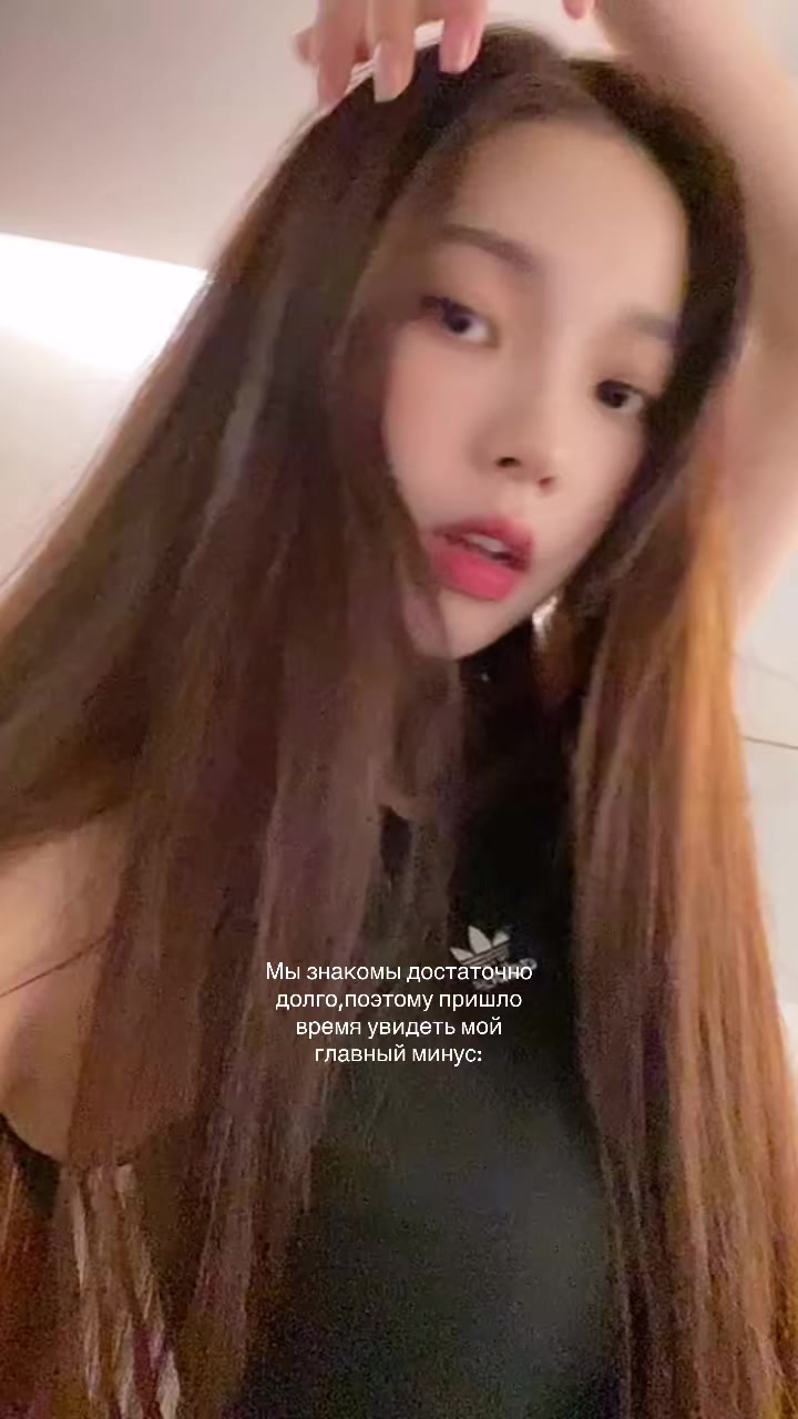 @Дишка Моггер