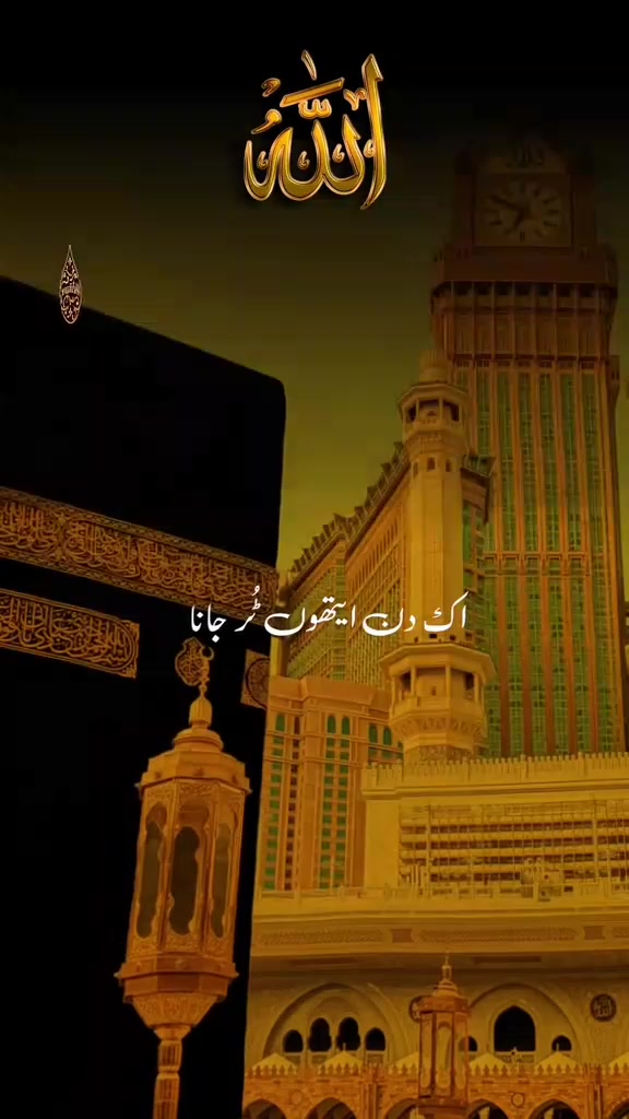 @بادشاہ