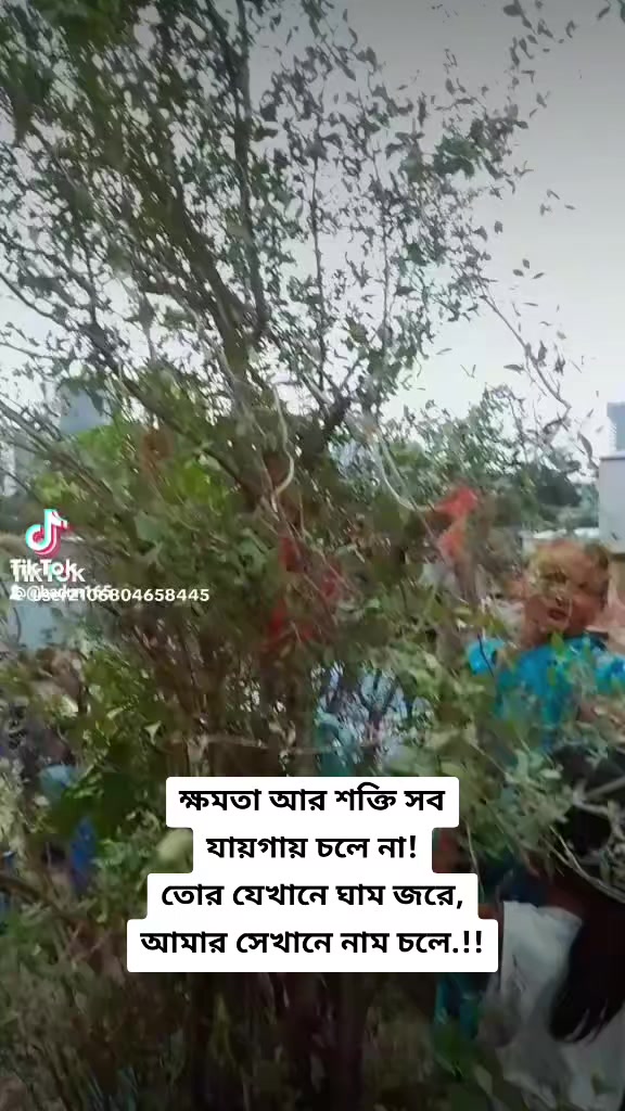 @Badun❤️
