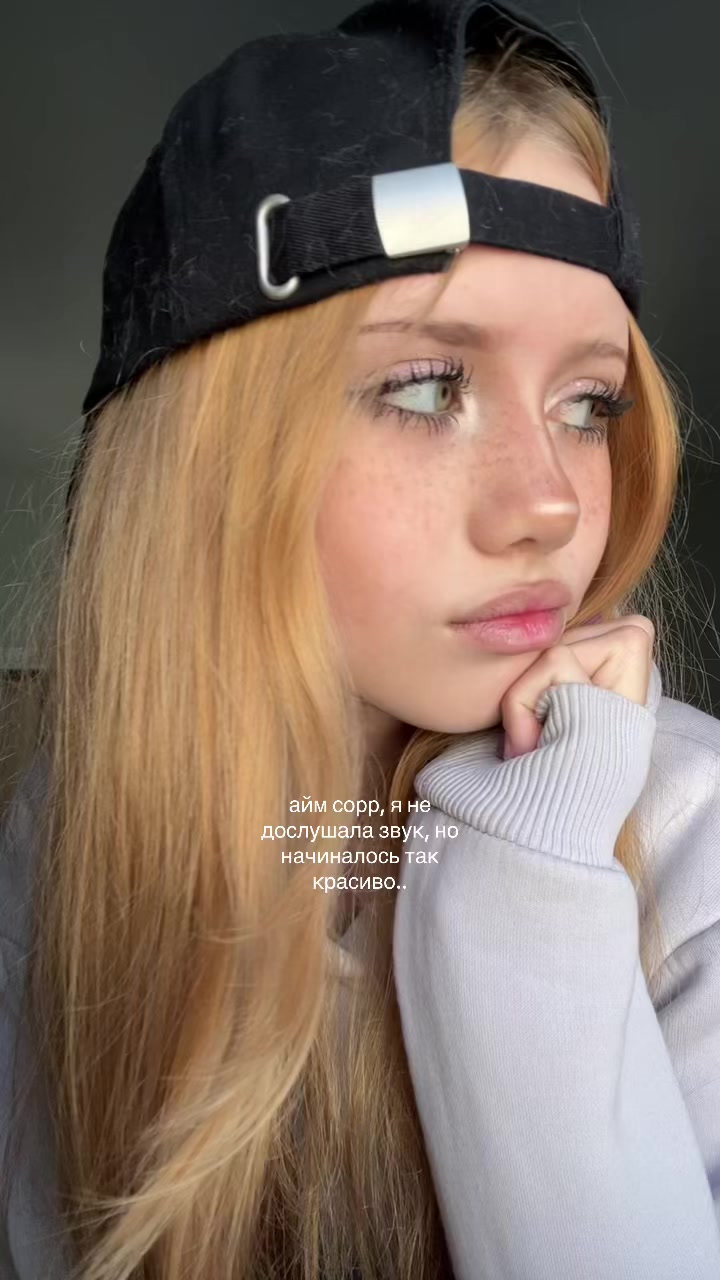 @emiwva🥱