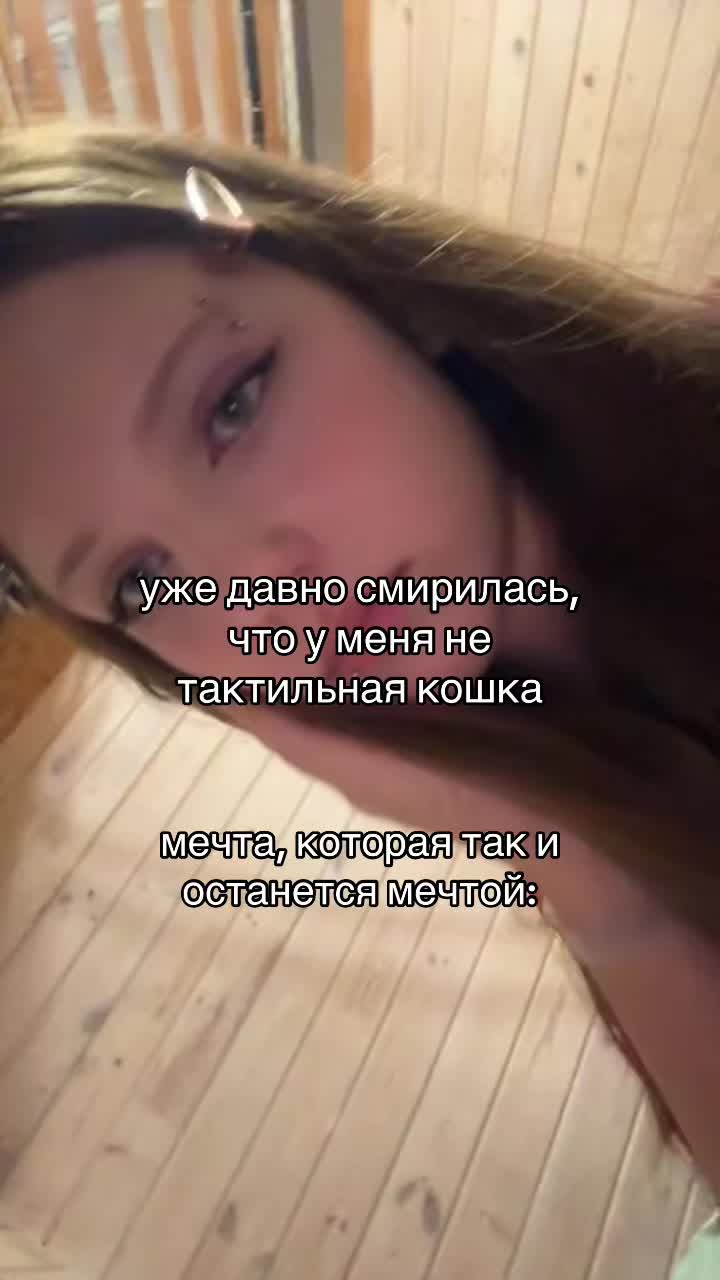 @наня