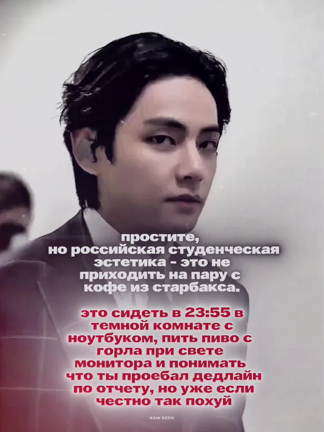@сатанист.
