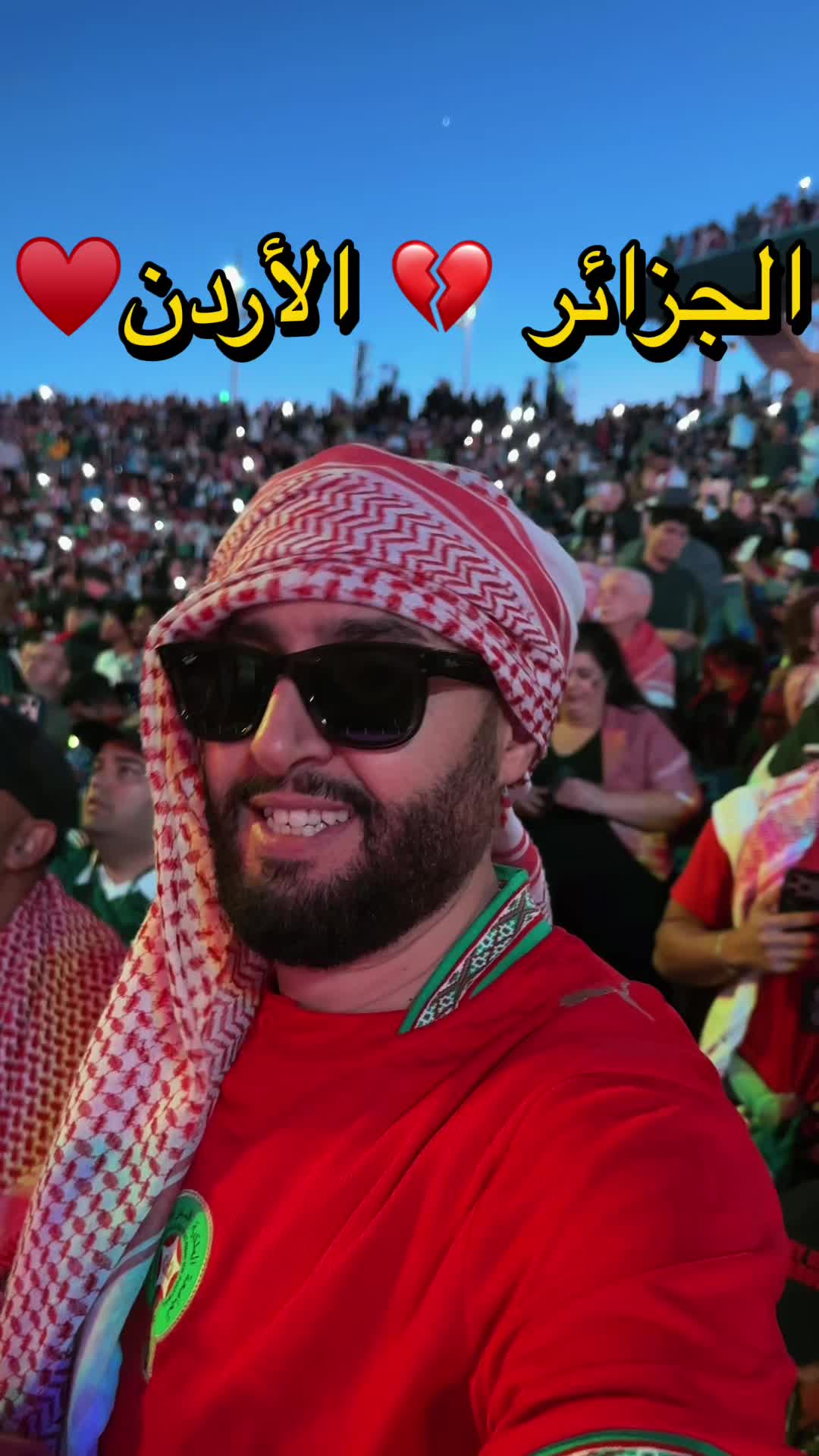 @Amir_dalam_royal