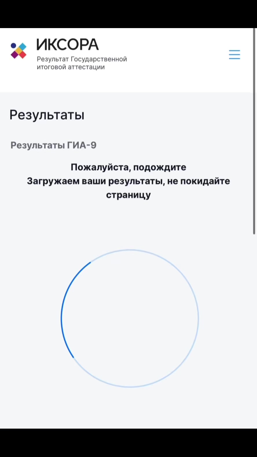 @☦️🇦🇲