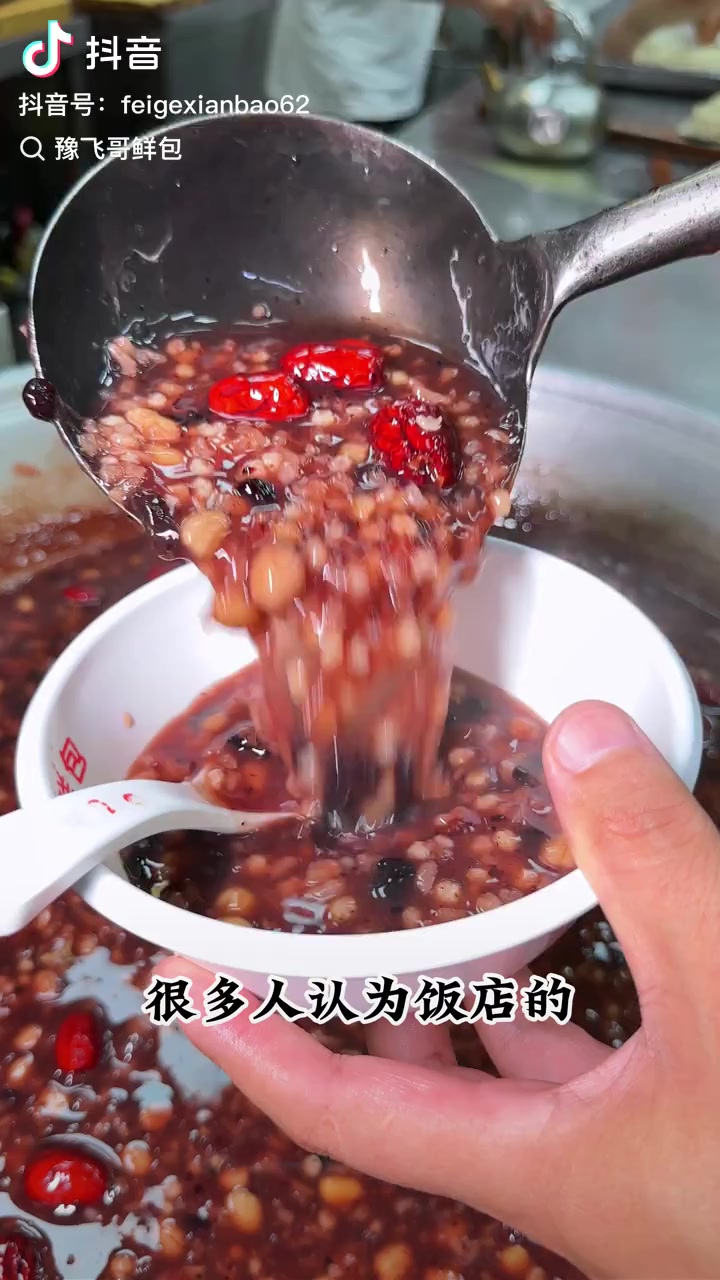 @风万里